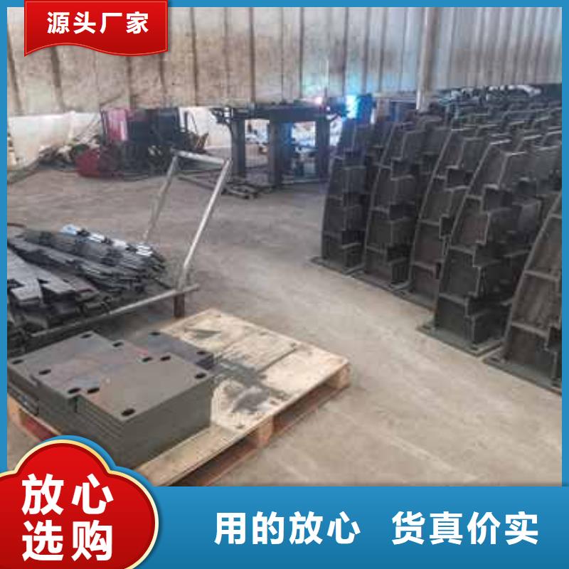 甄选：防撞不锈钢复合管护栏生产厂家
