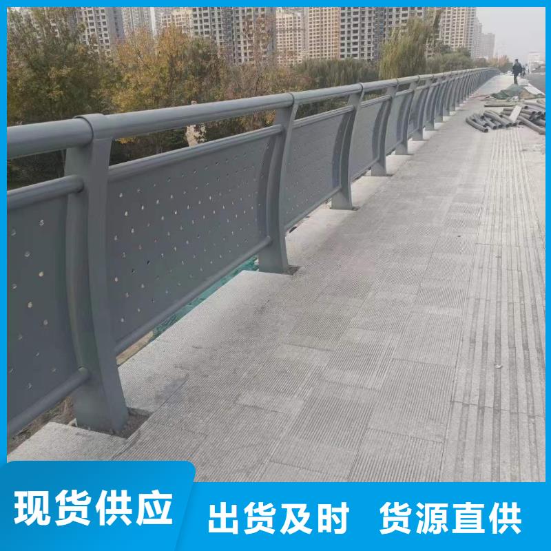 【不锈钢复合管护栏】,桥梁防撞护栏厂不只是质量好