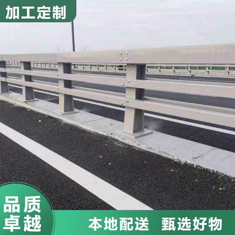  不锈钢复合管护栏现货销售