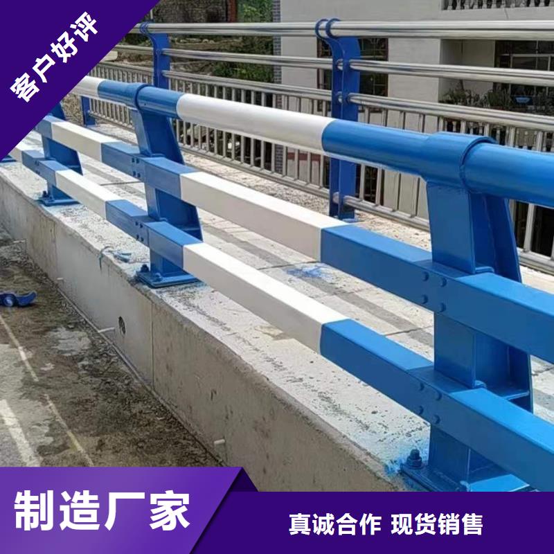不锈钢复合管护栏铝合金护栏厂交货准时