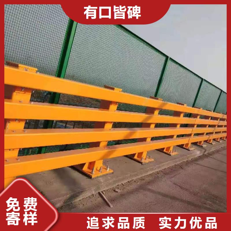 不锈钢复合管护栏桥梁防撞护栏厂种类丰富