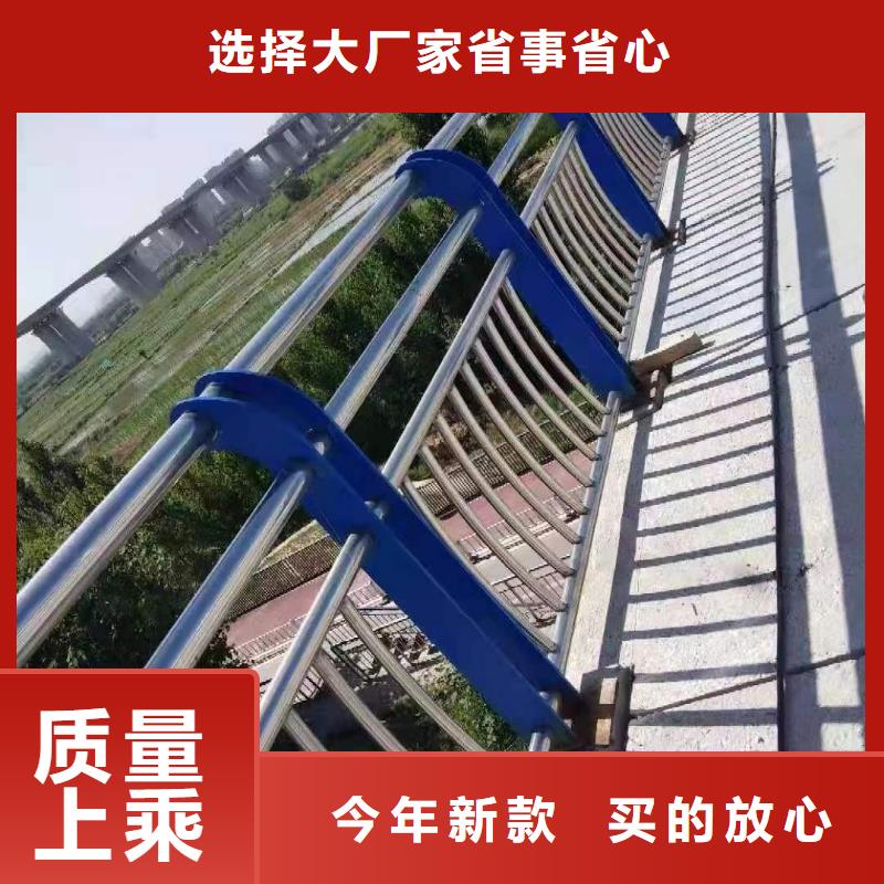 不锈钢复合管护栏今日价格