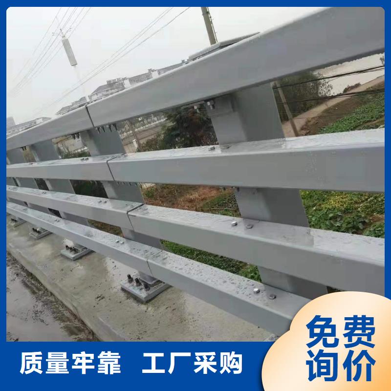 不锈钢复合管护栏 不锈钢景观护栏闪电发货