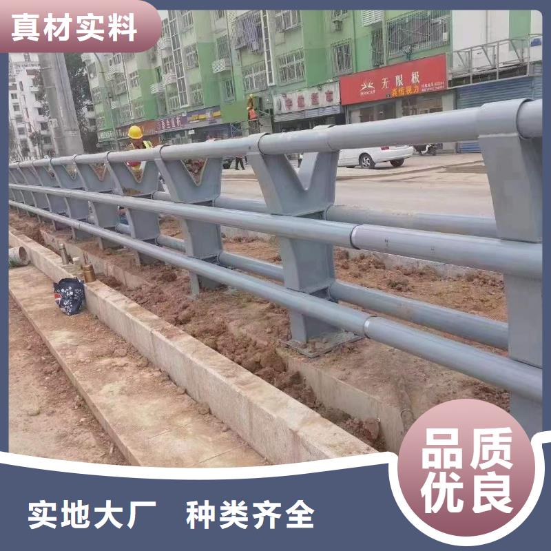 不锈钢立柱视频-不锈钢立柱-聚晟护栏制造(海西市分公司)服务区域果洛|海北|玉树|西宁|海南|海东|黄南