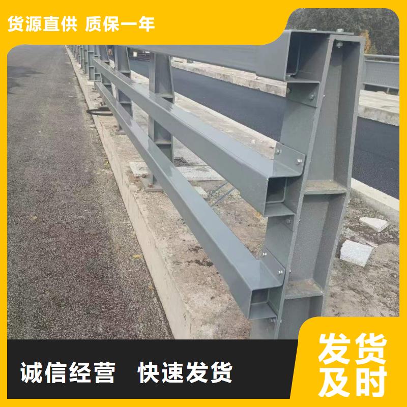 不锈钢复合管护栏 不锈钢复合管护栏厂质检合格发货