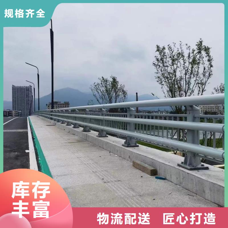不锈钢复合管护栏立柱专业生产设备