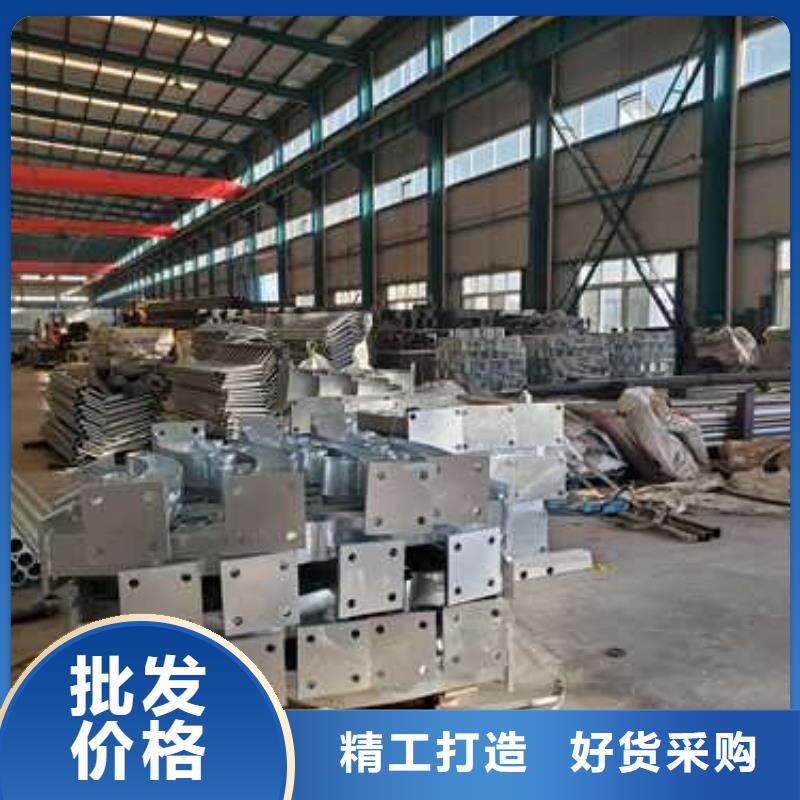 不锈钢复合管护栏【镀锌波形护栏】甄选好物