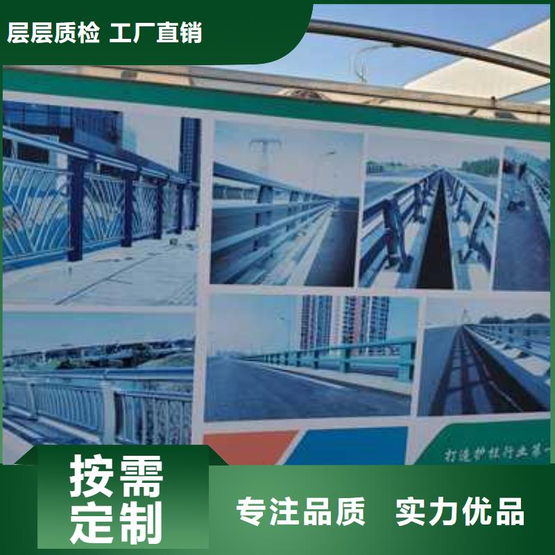 公路防撞护栏、公路防撞护栏生产厂家