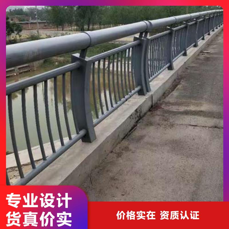 不锈钢复合管护栏【景观护栏厂】应用广泛