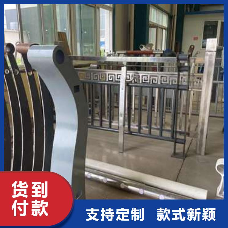 不锈钢复合管护栏铝合金护栏厂交货准时