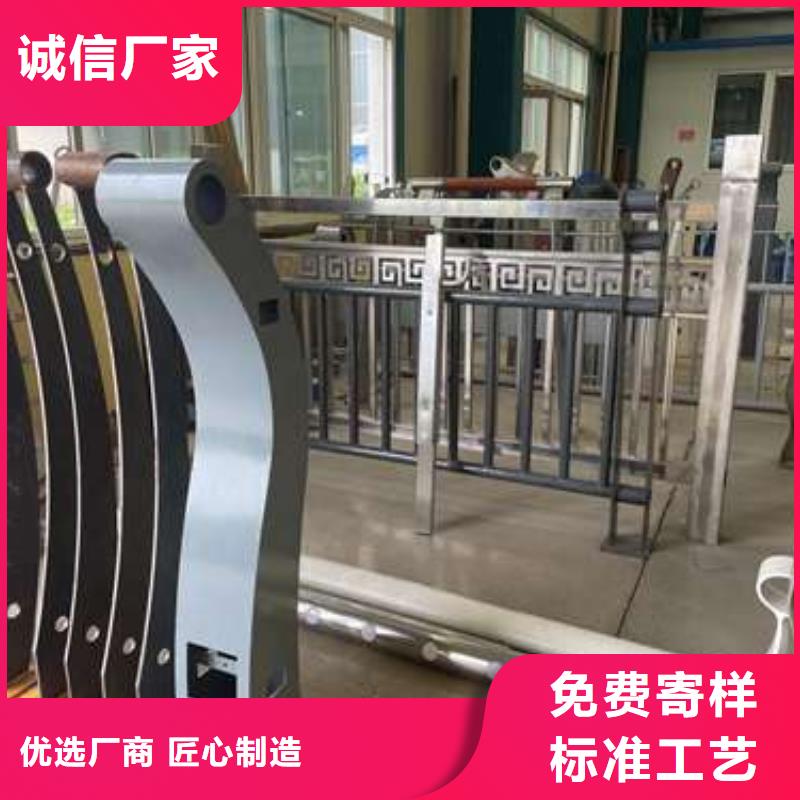 不锈钢复合管护栏定金锁价
