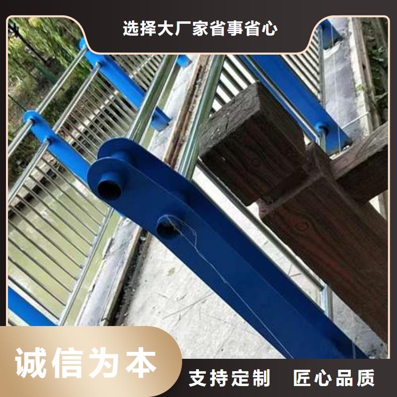【不锈钢复合管护栏桥梁防撞护栏厂品牌大厂家】