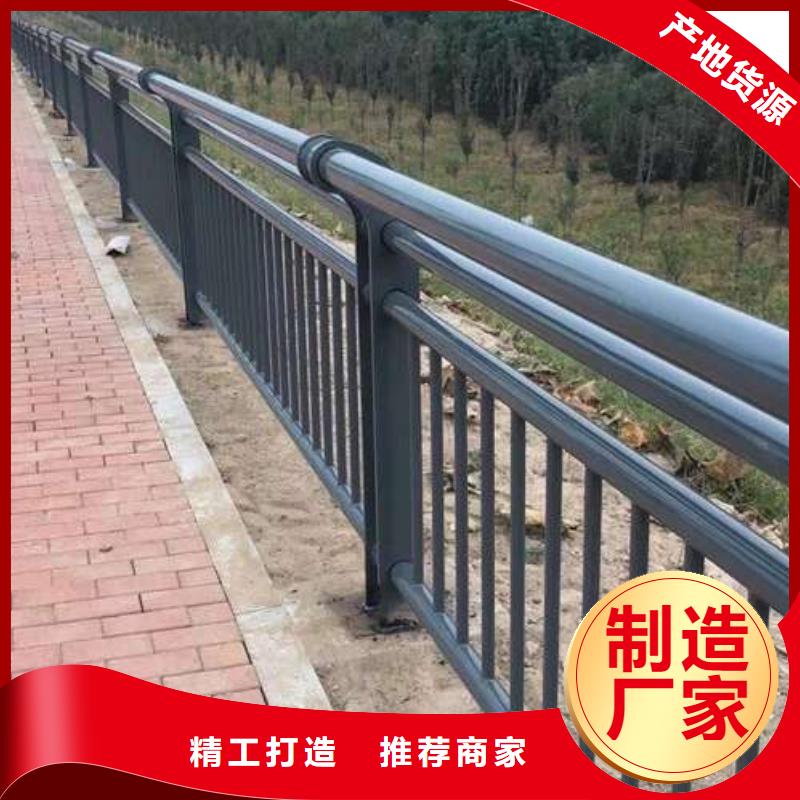 不锈钢复合管护栏_【桥梁防撞护栏厂】好货有保障