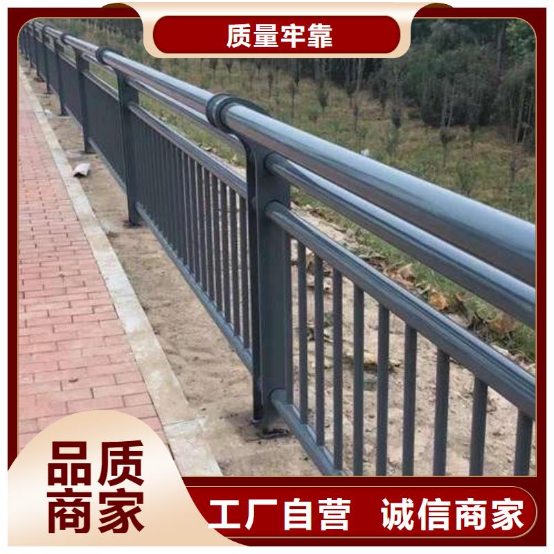 不锈钢复合管护栏道路护栏厂家定制