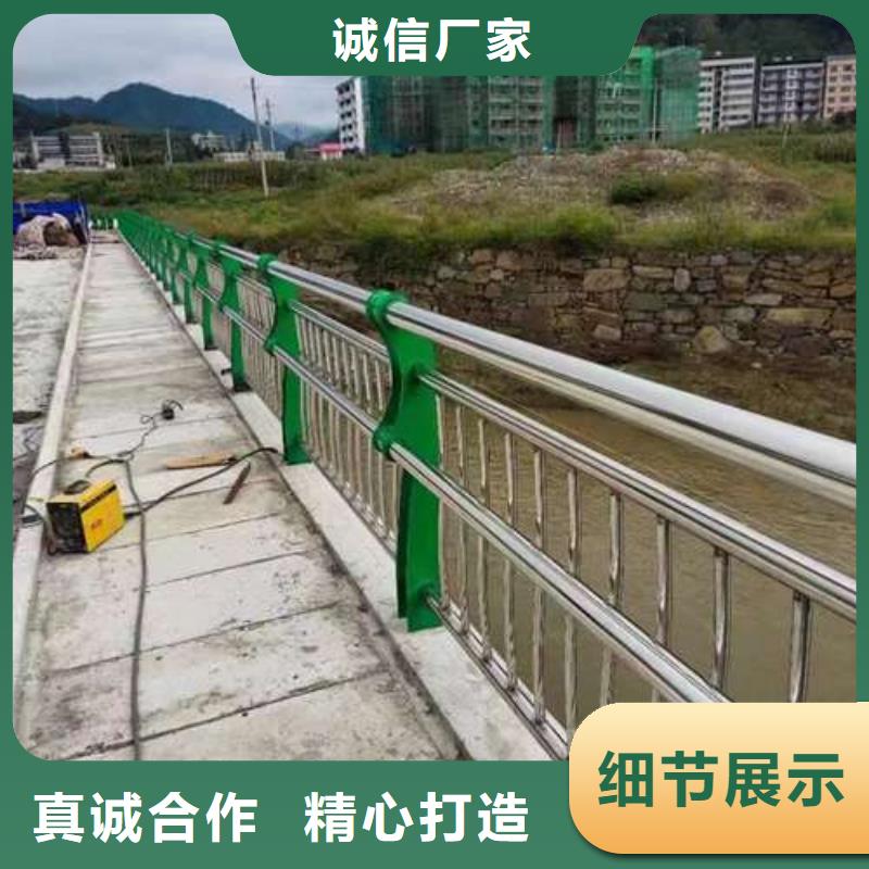 不锈钢复合管护栏_桥梁钢护栏厂厂家供应