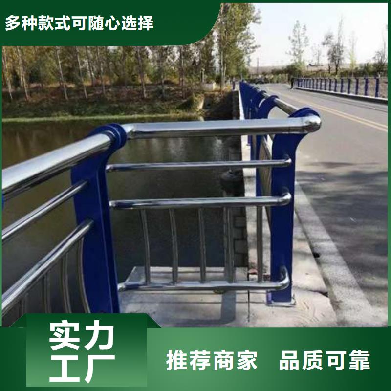 不锈钢复合管护栏景观护栏快速物流发货