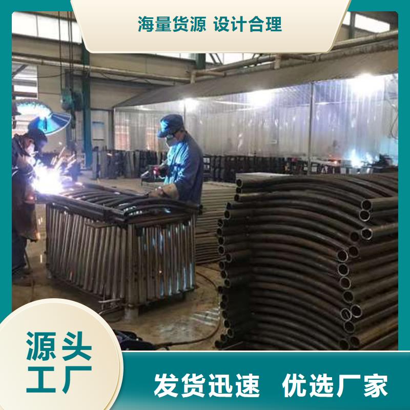 不锈钢复合管护栏 桥梁防撞护栏厂现货齐全售后无忧