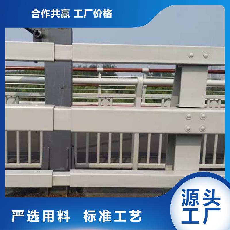 采购铝合金护栏必看-价格低