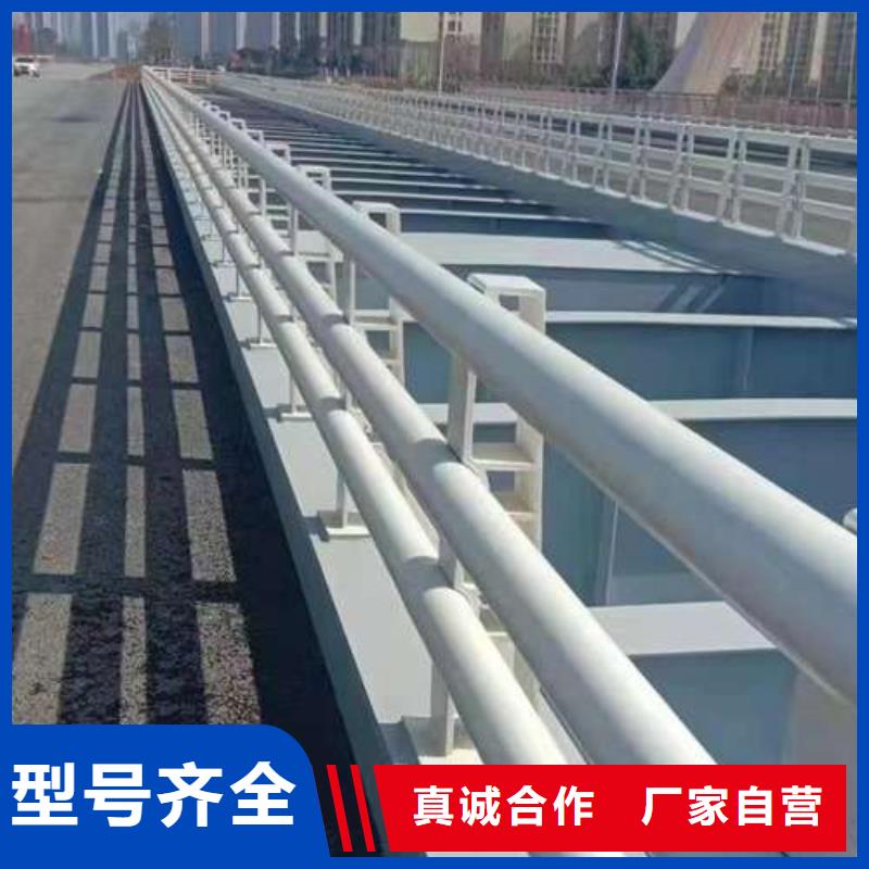 不锈钢复合管护栏桥梁护栏厂省心又省钱