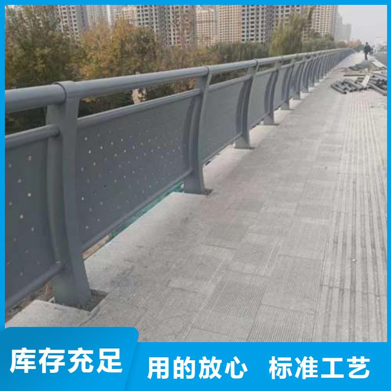 不锈钢复合管护栏桥梁防撞护栏厂真正的源头厂家