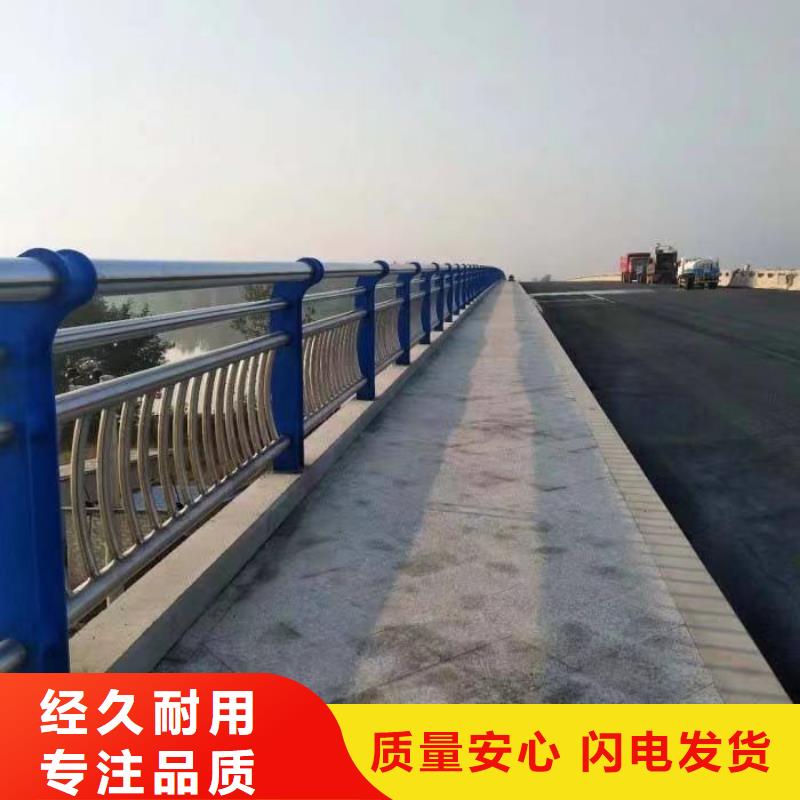 不锈钢复合管护栏品类齐全