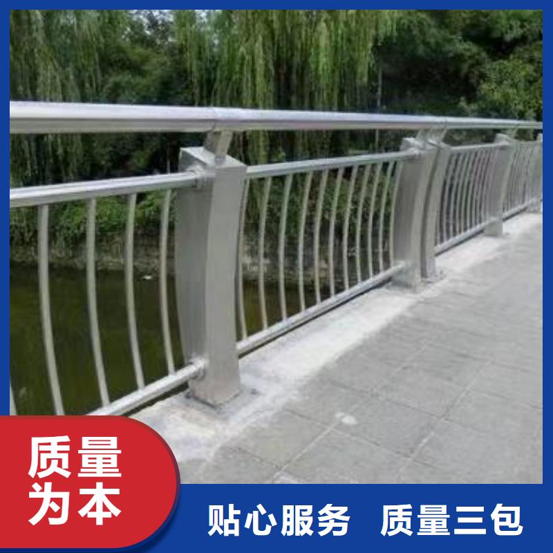 不锈钢复合管护栏厂家采购