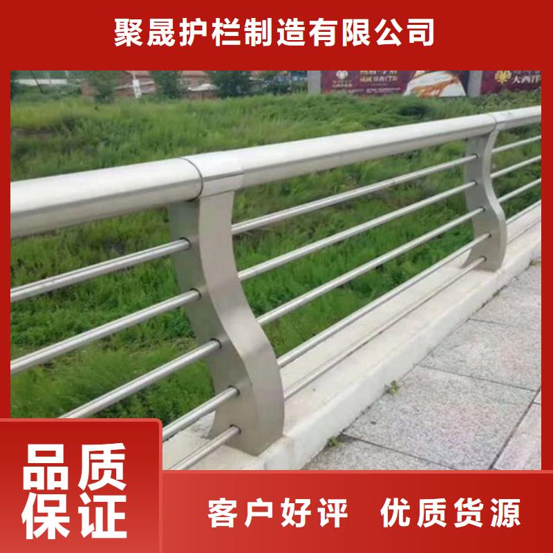 不锈钢复合管护栏优质原料