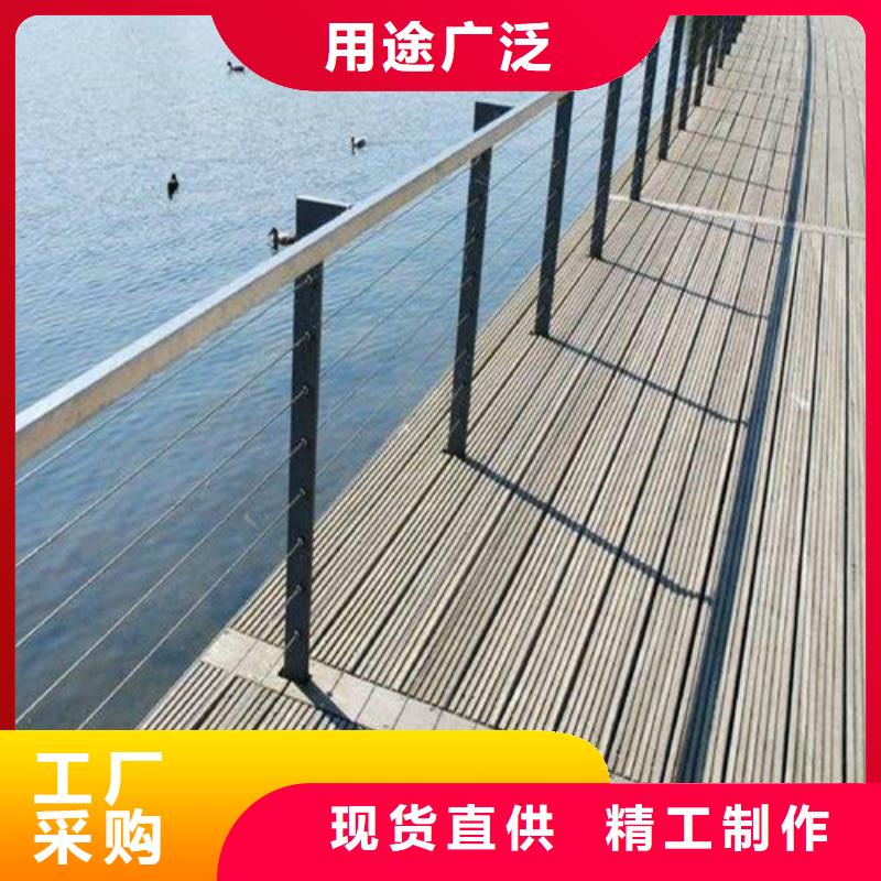 不锈钢复合管护栏-防护栏质量看得见