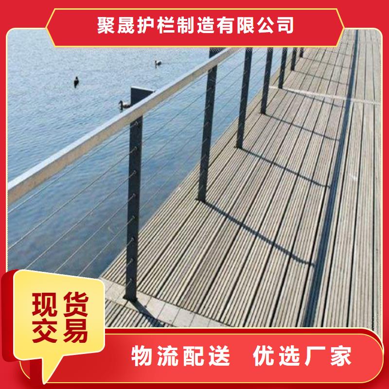 【不锈钢复合管护栏】 【高速开口栏网】追求品质