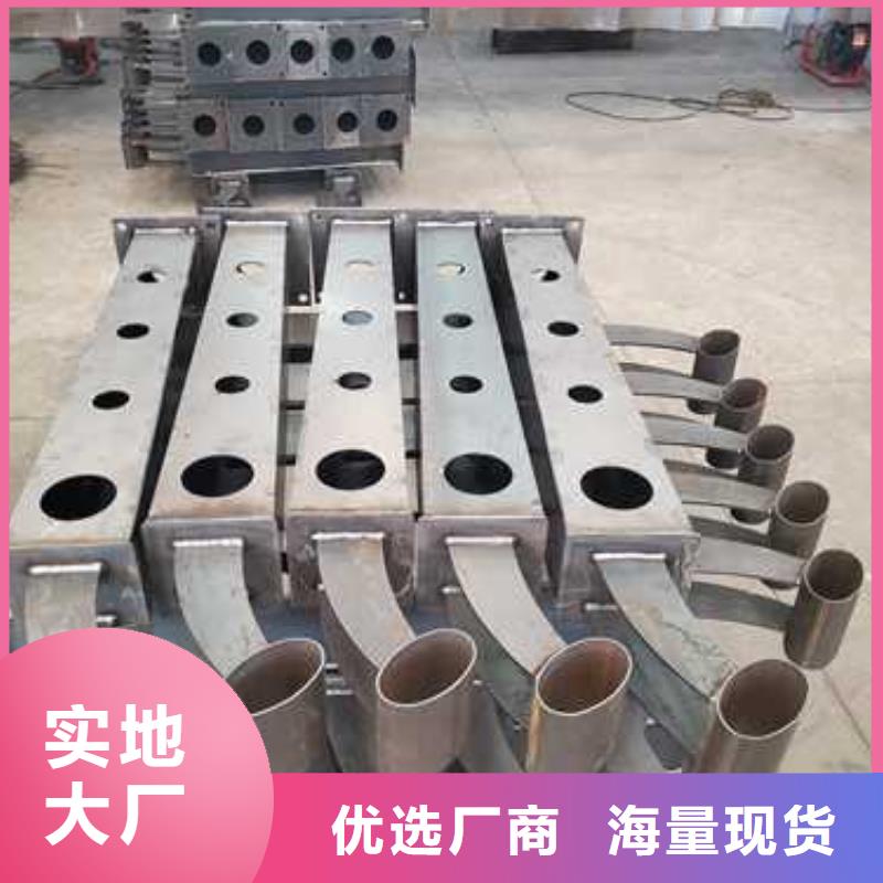 不锈钢复合管护栏优质原料
