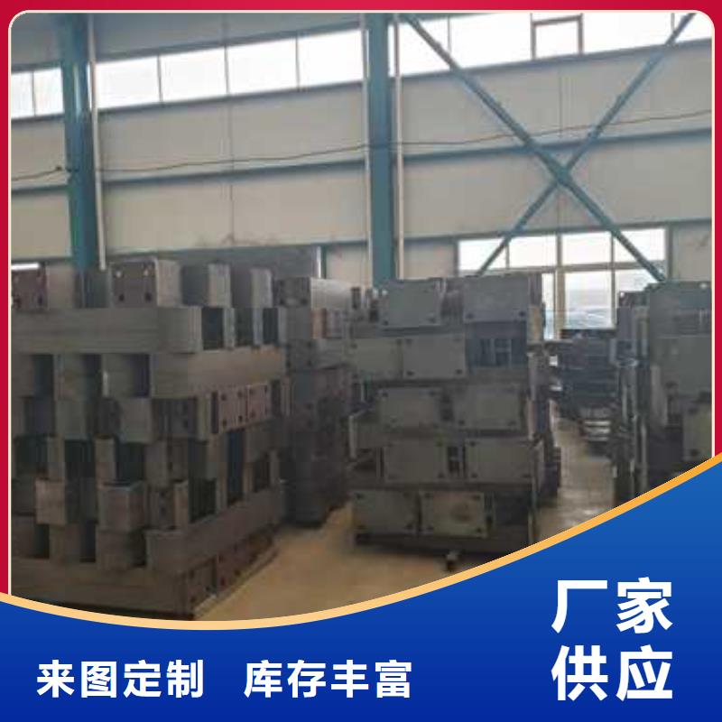 不锈钢复合管护栏层层质检