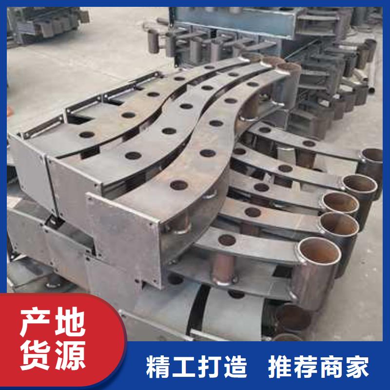 【不锈钢复合管护栏防撞护栏厂实体厂家】