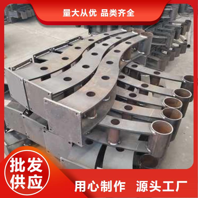 【不锈钢复合管护栏】 【高速开口栏网】追求品质