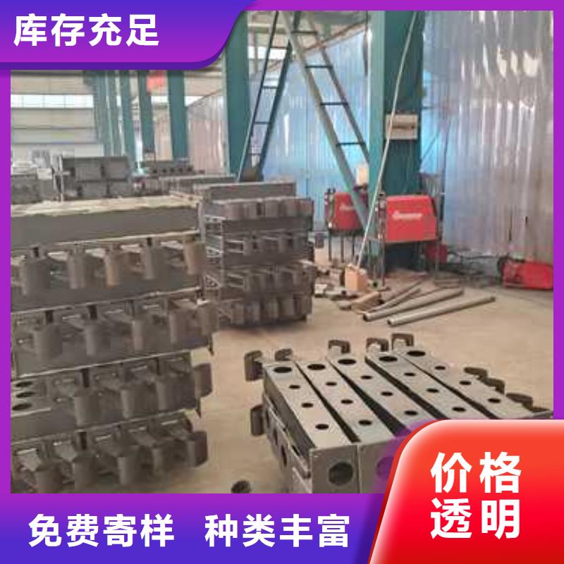 不锈钢复合管护栏 不锈钢复合管护栏厂质检合格发货
