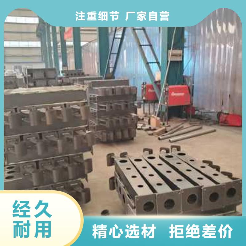 不锈钢复合管护栏_【桥梁防撞护栏厂】好货有保障