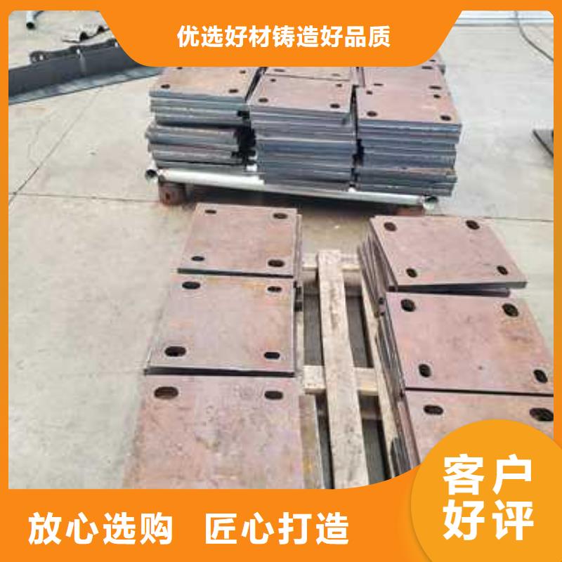 甄选：防撞不锈钢复合管护栏生产厂家