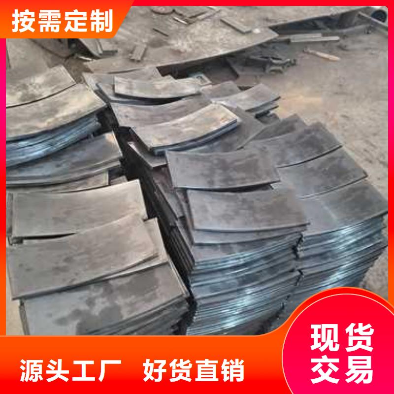 不锈钢复合管护栏防撞护栏厂畅销本地