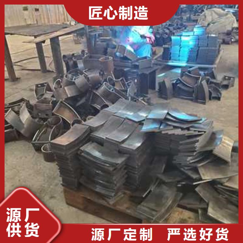  不锈钢复合管护栏型号齐全