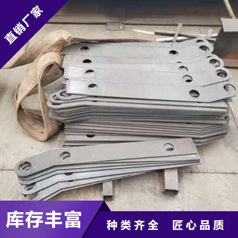 不锈钢复合管护栏防撞立柱快速发货
