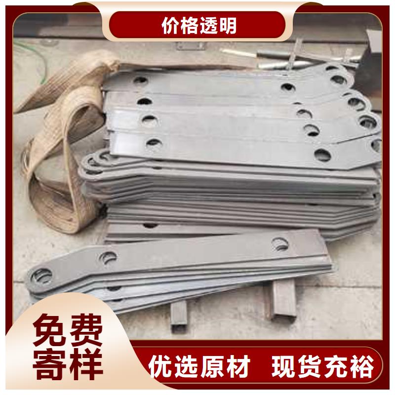 不锈钢复合管护栏通过检测