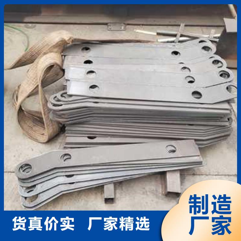  不锈钢复合管护栏可定制