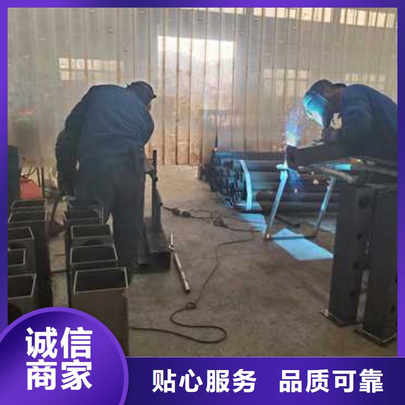 不锈钢复合管护栏防撞护栏厂诚信商家服务热情