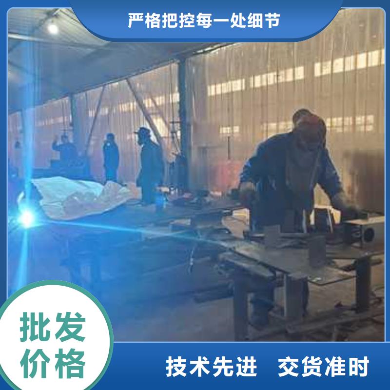  不锈钢复合管护栏高质量高信誉