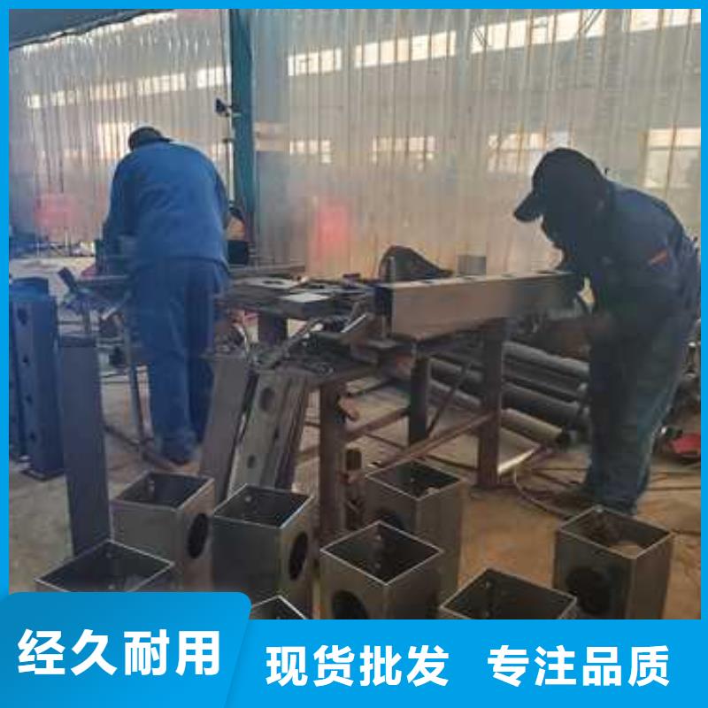 不锈钢复合管护栏优质原料