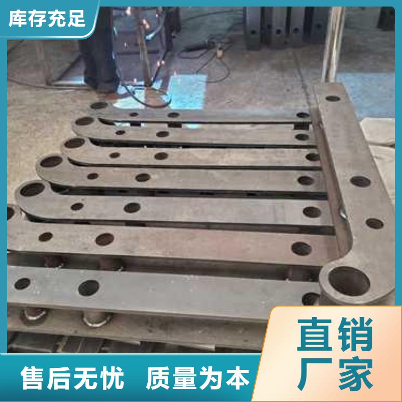 不锈钢复合管护栏景观护栏厂用品质赢得客户信赖