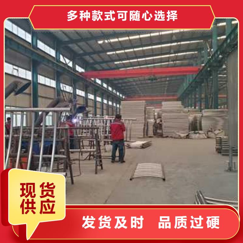 ：不锈钢立柱供应商
