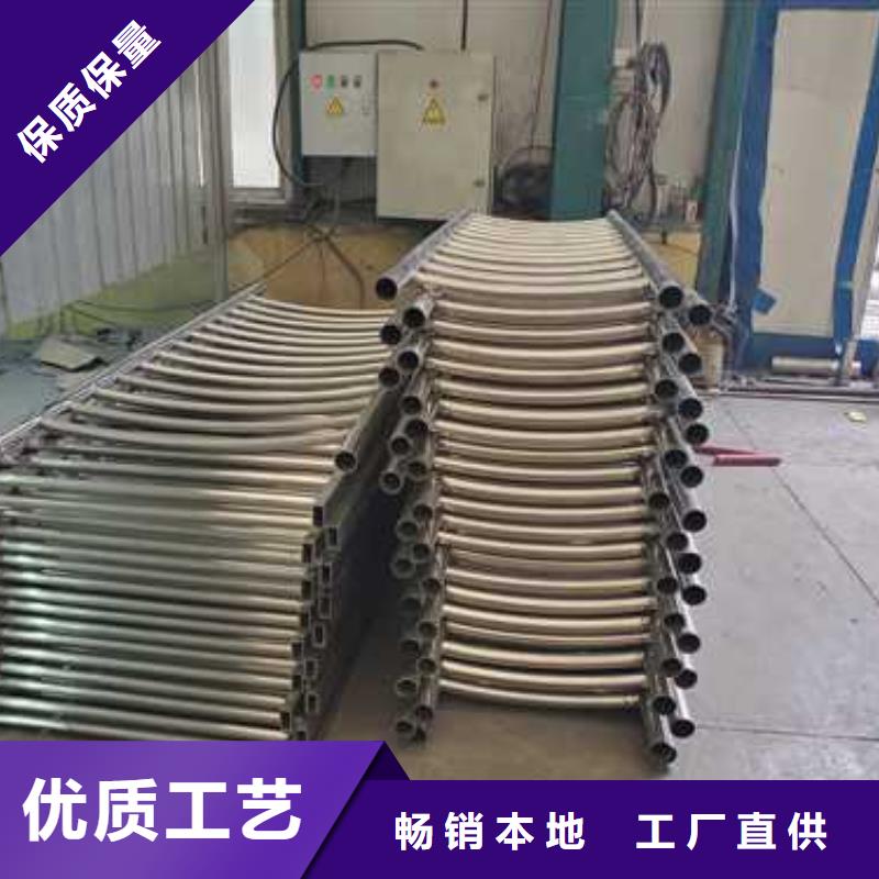 不锈钢复合管护栏_桥梁护栏厂自有厂家