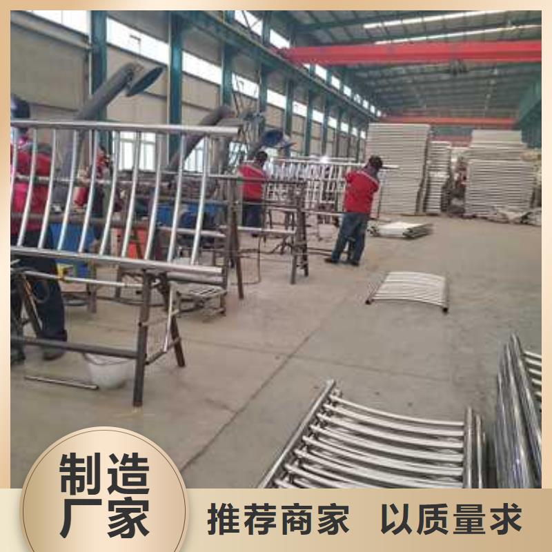 不锈钢复合管护栏桥梁护栏厂优选好材铸造好品质
