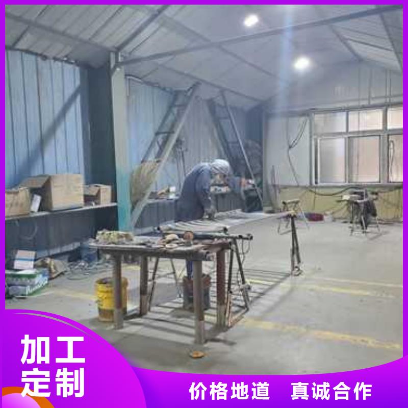 【不锈钢复合管护栏】防撞护栏厂实力优品