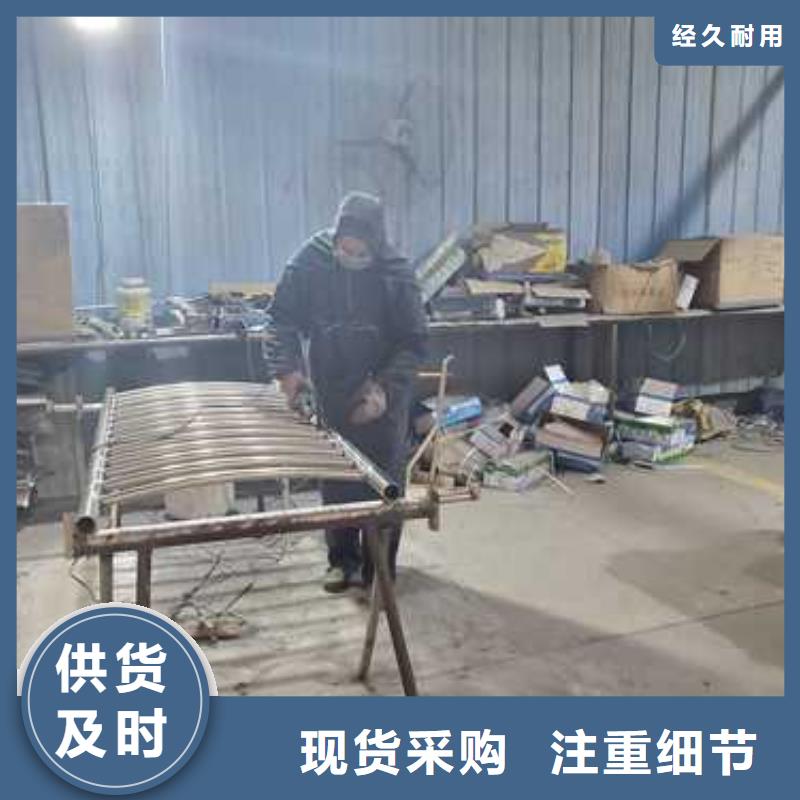 不锈钢立柱视频-不锈钢立柱-聚晟护栏制造(海西市分公司)服务区域果洛|海北|玉树|西宁|海南|海东|黄南